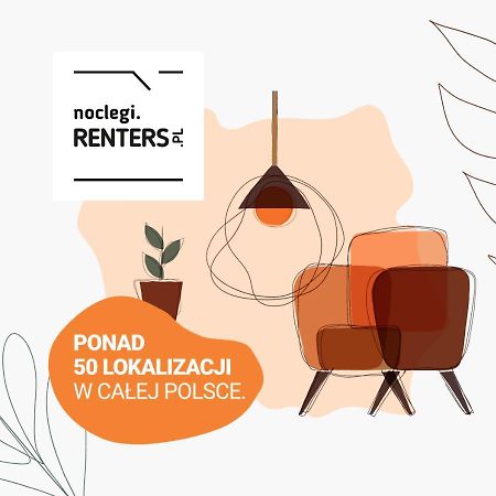 Micro Apartment Miaczynska By Noclegi Renters Варшава Экстерьер фото